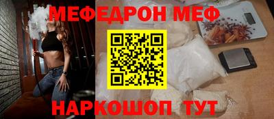 шишки Малоярославец