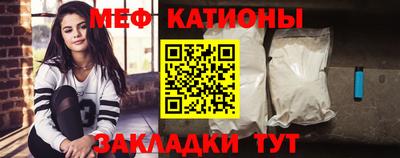 метамфетамин Малгобек
