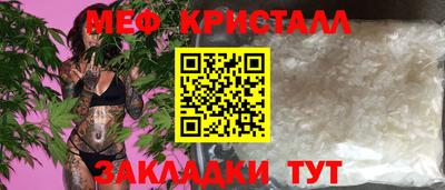 шишки Малоярославец