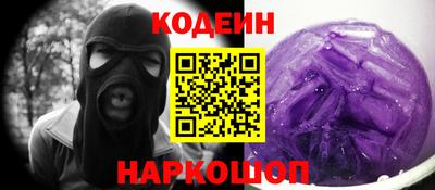 кокс Мариинск