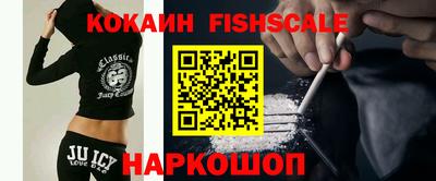 кокс Мариинск