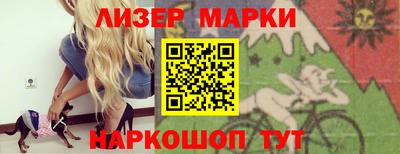 кокс Мариинск