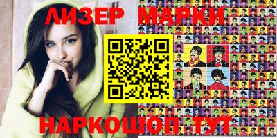 метамфетамин Малгобек