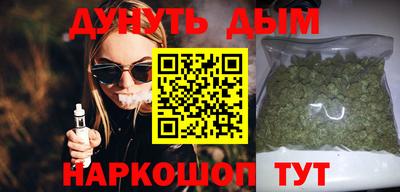 шишки Малоярославец