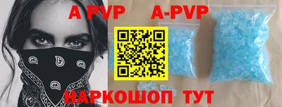 шишки Малоярославец