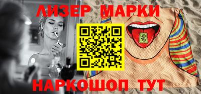 шишки Малоярославец