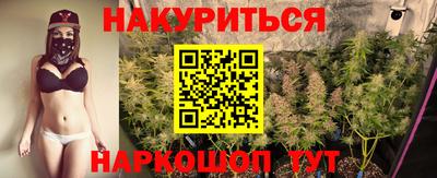 метамфетамин Малгобек