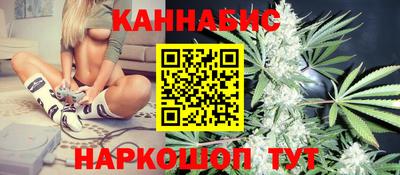 кокс Мариинск
