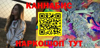 метамфетамин Малгобек