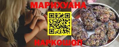 кокс Мариинск