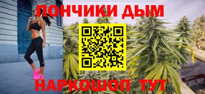 шишки Малоярославец