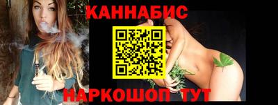 метамфетамин Малгобек