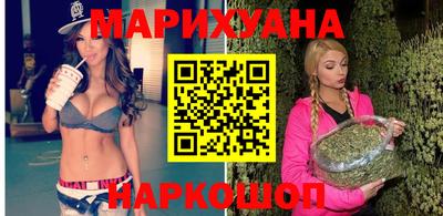 шишки Малоярославец