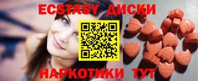 кокс Мариинск