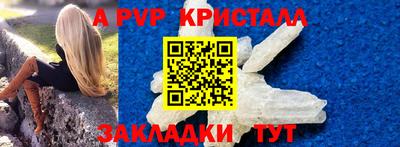шишки Малоярославец