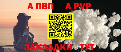 шишки Малоярославец