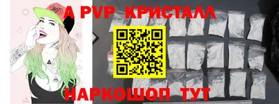 кокс Мариинск