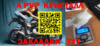 кокс Мариинск