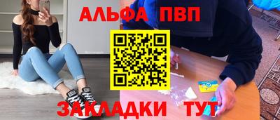 шишки Малоярославец