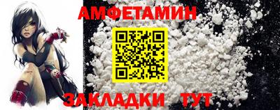 шишки Малоярославец