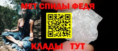 шишки Малоярославец