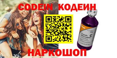 кокс Мариинск
