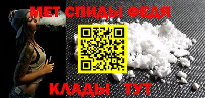 шишки Малоярославец