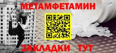 шишки Малоярославец