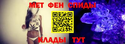 шишки Малоярославец