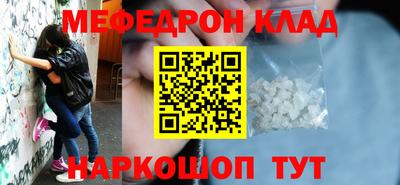 шишки Малоярославец