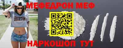 шишки Малоярославец