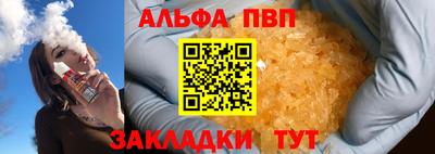 кокс Мариинск